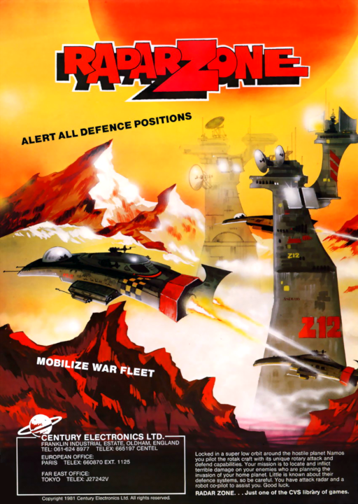 Radar Zone (Rev.1) MAME2003Plus Game Cover